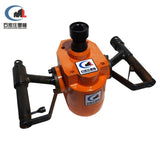 MOLONG pneumatic hand-held drilling rig ZQS-50/2.5S-B